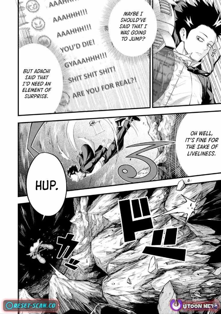 Shachiku Kensei, Haishinsha ni naru - Black Guild Kaishain Chapter 6.5 3